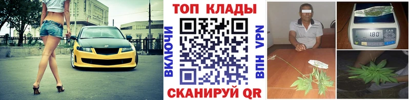 Магазины продажи наркотиков Тосно Alpha PVP ГАШ МАРИХУАНА