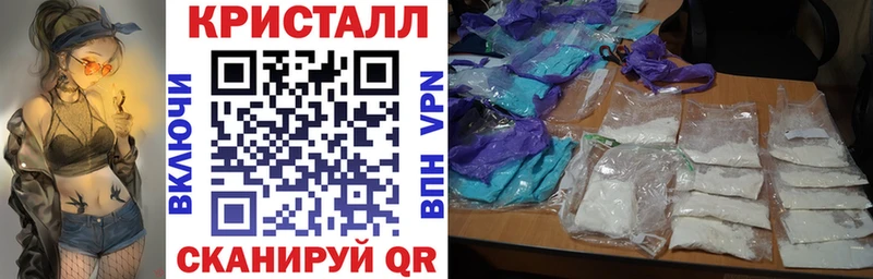 АМФЕТАМИН VHQ  hydra как зайти  Тосно 