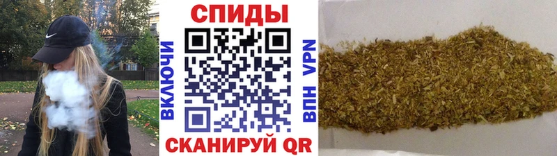 БУТИРАТ GHB  Тосно 