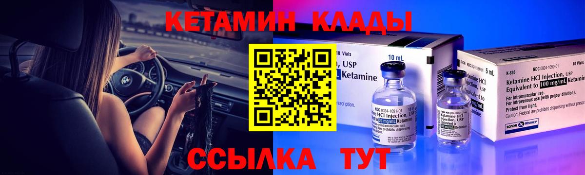 МЕФ Тосно