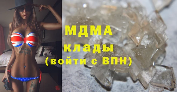 альфа пвп VHQ Алексеевка