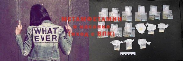 метадон Алзамай