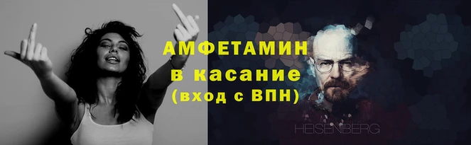 метадон Алзамай