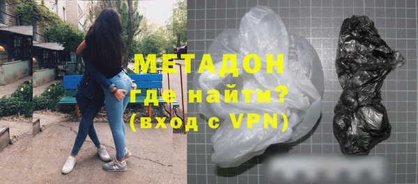 метадон Алзамай