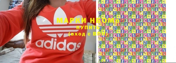 МДПВ Саяногорск