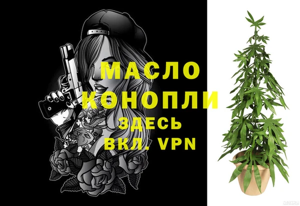 гидропоника Сатка