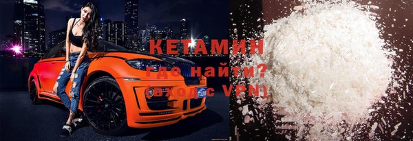 метадон Алзамай
