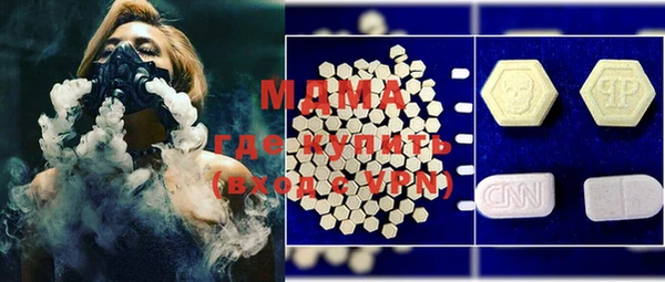 метадон Алзамай