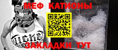 дистиллят марихуана Новозыбков
