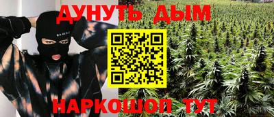спиды Новокубанск