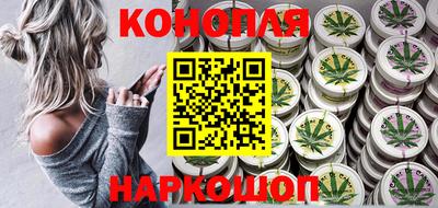 спиды Новокубанск