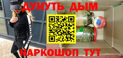 спиды Новокубанск