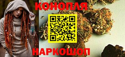 метамфетамин Новодвинск
