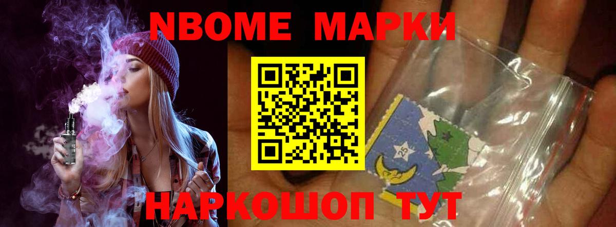 LSD-25 экстази ecstasy  LSD-25 экстази ecstasy  Вход с VPN  Тосно 