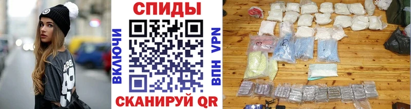 где купить наркоту  Тосно  МЕТАМФЕТАМИН Декстрометамфетамин 99.9% 