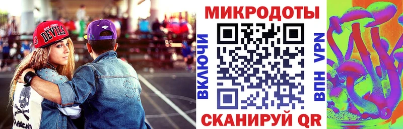 Галлюциногенные грибы мухоморы гидра сайт Тосно