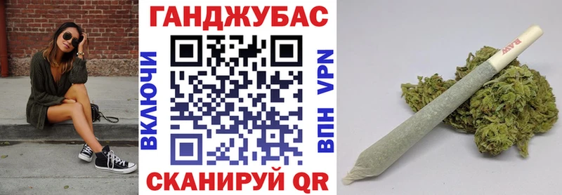 Бошки Шишки VHQ  купить наркотик  omg ССЫЛКА  Тосно 